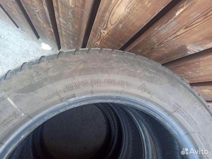 Pirelli Winter Sottozero 205/60 R16