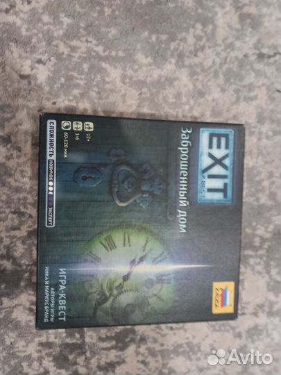 Exit квест настольная игра