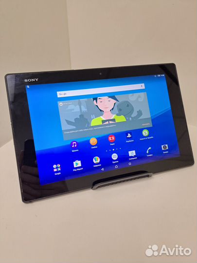 Планшет Sony Xperia Z2 Tablet