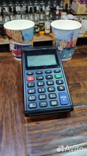 Онлайн касса 