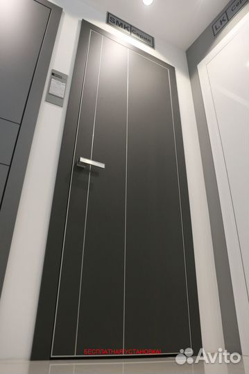 Тёплая входная дверь с бесплатной установкой