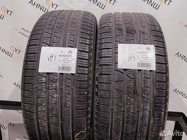 Pirelli Scorpion Verde All Season 275/50 R20 94Y
