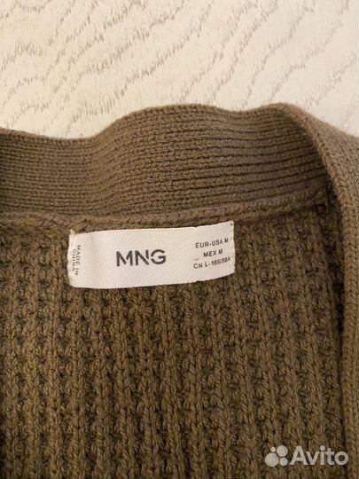 Кофта вязаная Mango женская