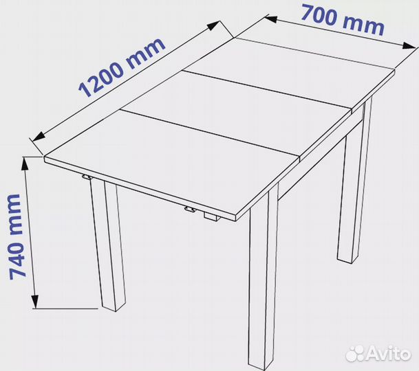 Вардиг С Стол обеденный раздвижной, белый, 80/120х74х70 см