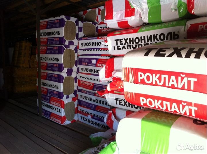 Утеплители:Технониколь,Экоролл,Изовер, Роквул
