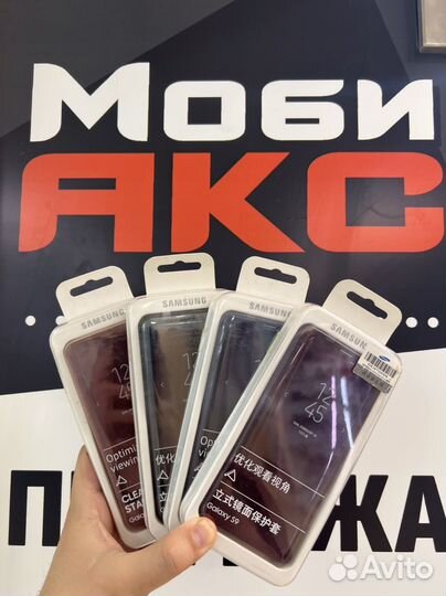 Чехол книжка для Samsung S9