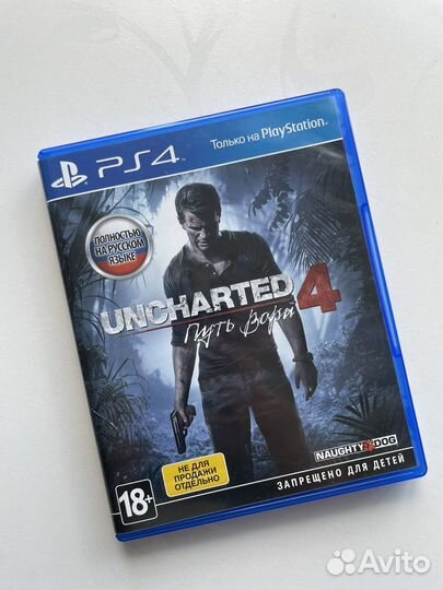 Uncharted 4 Путь вора ps4