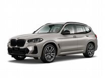 Новый BMW X3 2.0 AT, 2024, цена от 8 490 000 руб.