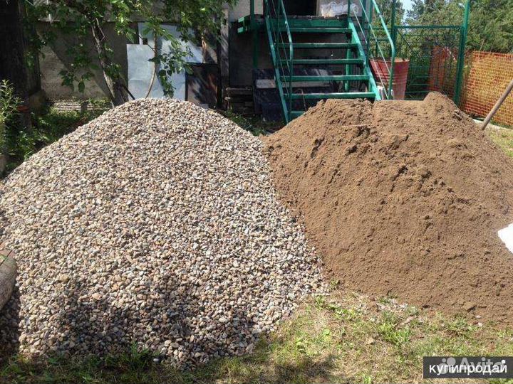 Отсев песок щебень пгс