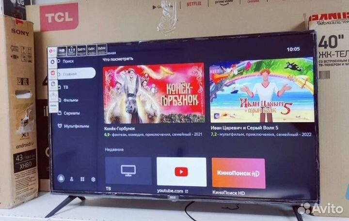Телевизор 40 