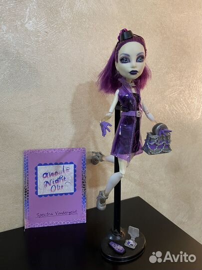 Кукла Монстер Хай Спектра Вондергейст