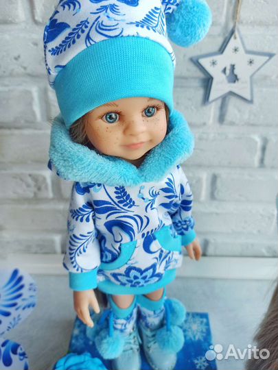 Одежда для Паола Рейна