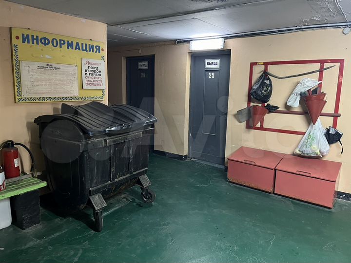 Машиноместо, 18 м²