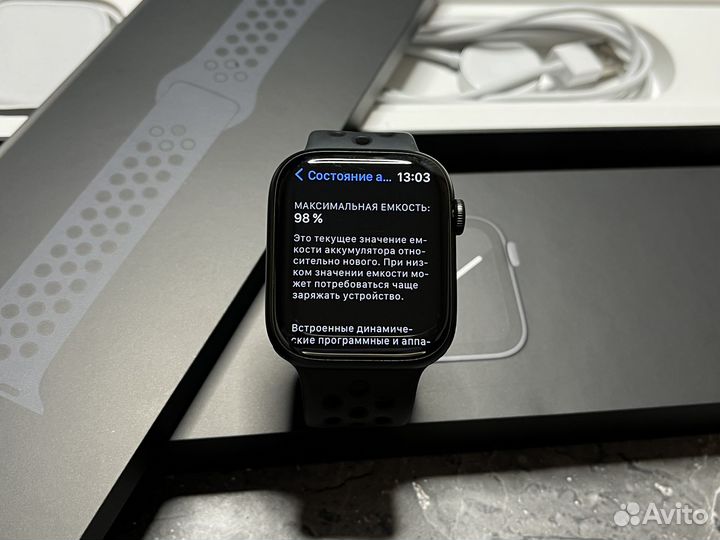 Часы Apple Watch 7 45 mm 98 акб