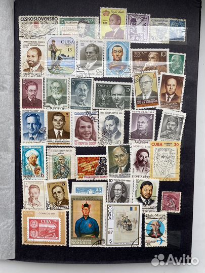 Альбом с марками