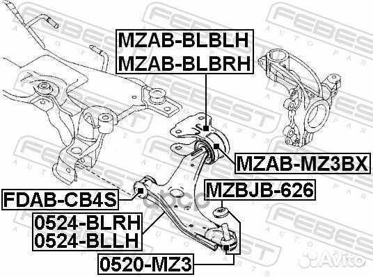 Рычаг mazda 3 II 09- пер.подв.прав. 0524-blrh F