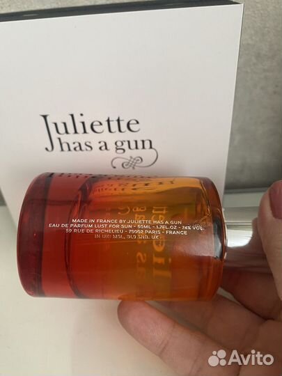 Lust for Sun Juliette Has A Gun