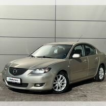 Mazda 3 1.6 AT, 2008, 253 000 км, с пробегом, цена 569 000 руб.