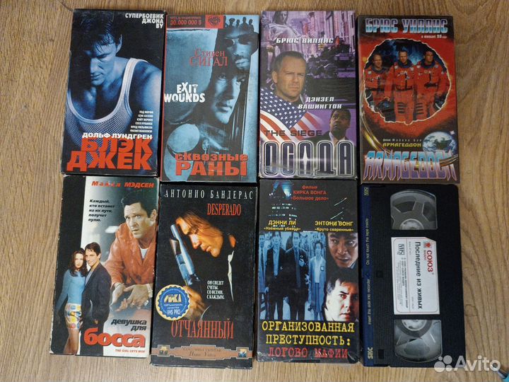 Видеокассеты с АВТОРСКИМ переводом