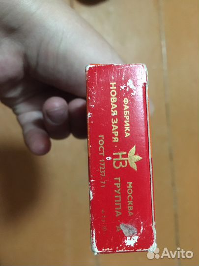 Духи красная москва СССР