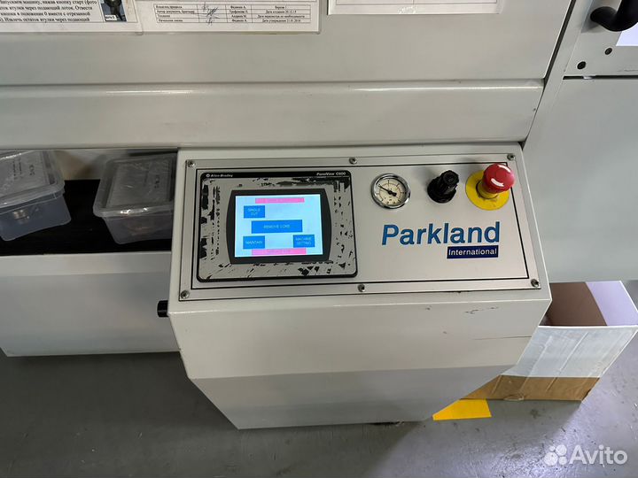 Труборез с чпу Parkland TC40