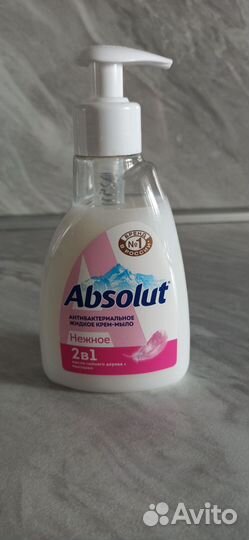 Жидкое мыло