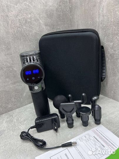 Массажёр pro