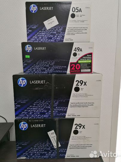 Оригинальные картриджи HP