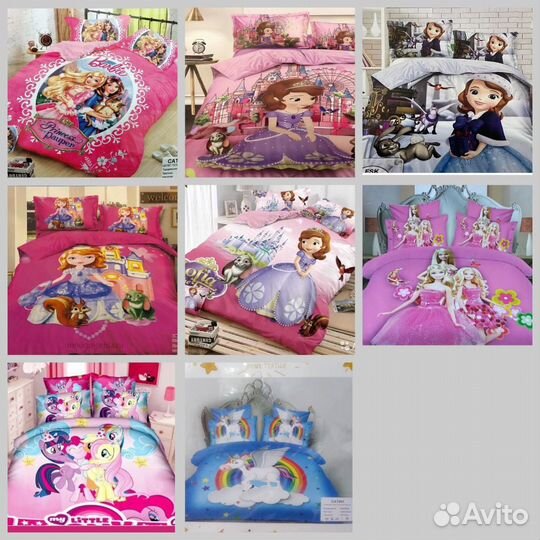 1,5 Постельное бельё детское Сатин