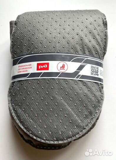 Дорожный набор ржд - Федеральная пассажирская комп