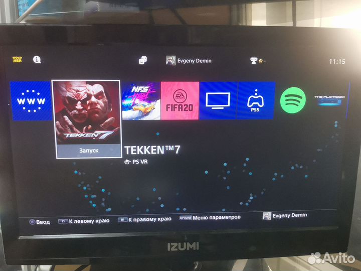 Приставка Sony PS4 прошитая + 2 геймпада