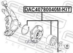 К-кт подшипника пер. ступ. Chevrolet Captiva