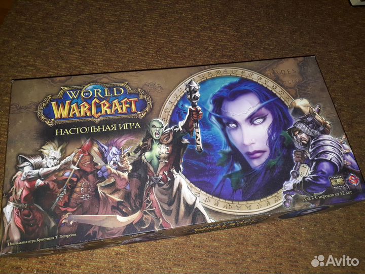 World Of Warcraft настольная игра