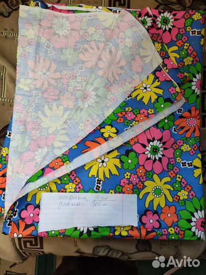 Материал- отрезы