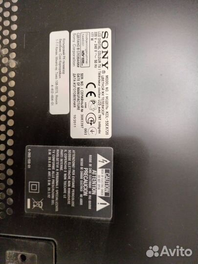 Продам телевизор диагональ 55