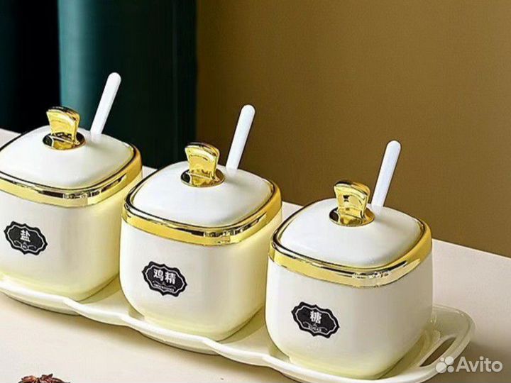 Набор банок для специй