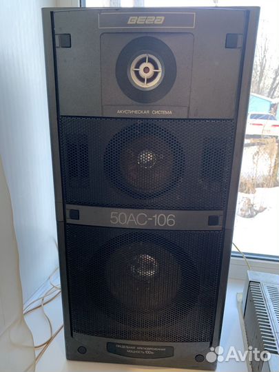 Вега 50ас-106 + Электроника эф-017 стерео