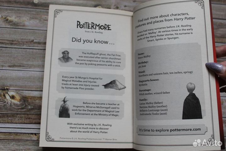 Гарри Поттер и Орден Феникса книга на англ. яз