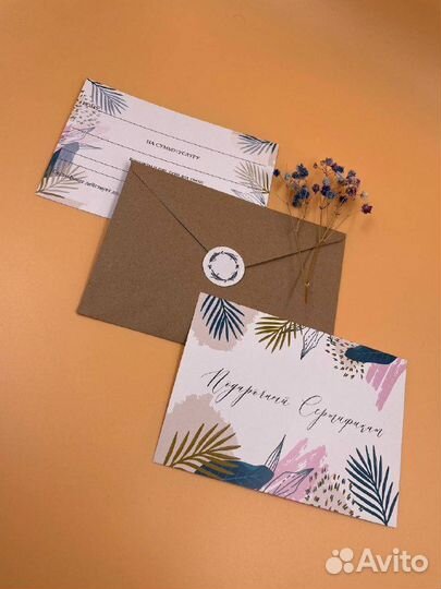 Модель на похудение