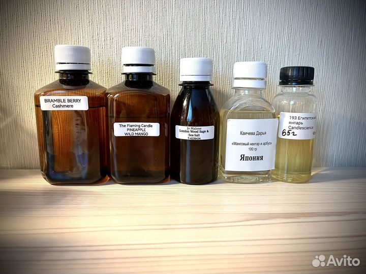 Ароматические масла / отдушки для свечей