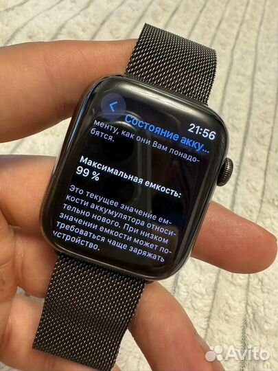 Apple Watch Series 8 45mm stainless steel graphite