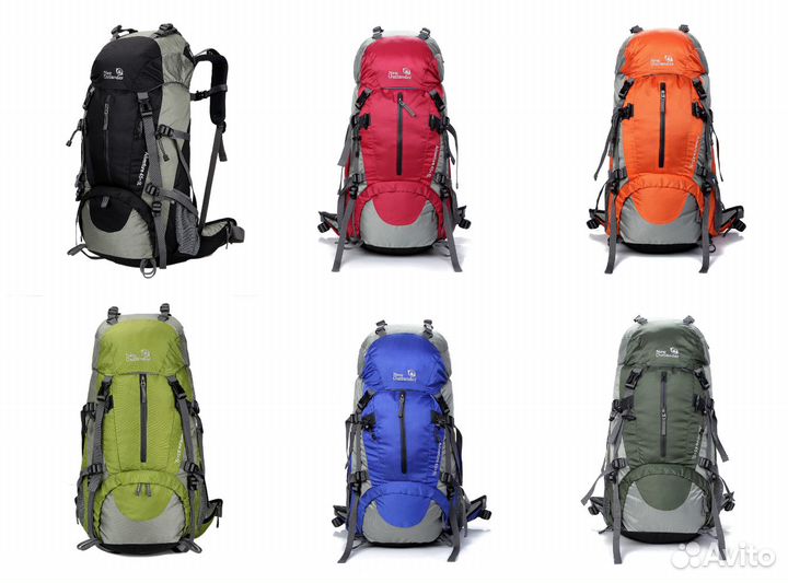 Туристический рюкзак New Outlander 50 литров