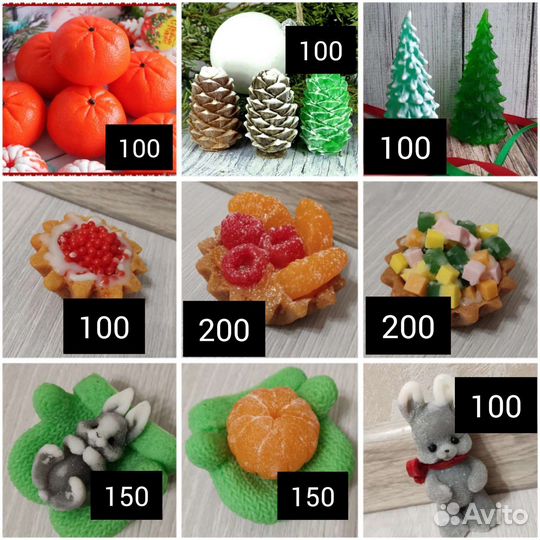 Мыло ручной работы Новогоднее