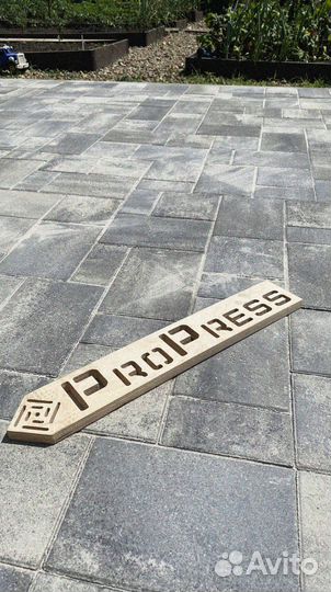 Брусчатка с доставкой минимальный объем 120 м2