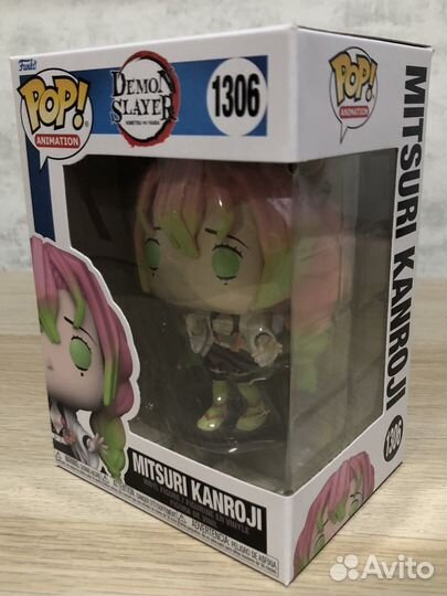 Funko pop Mitsuri Kanroji 1306