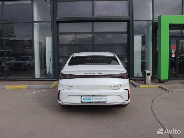 BAIC U5 Plus 1.5 МТ, 2023, 15 000 км