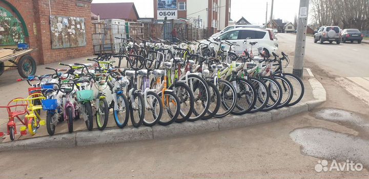 Велосипед горный