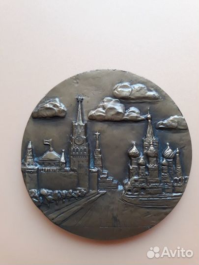 Медаль, Спорт, Олимпиада, 1980