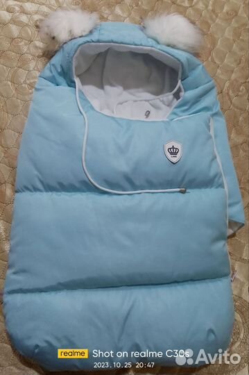 Конверт на выписку