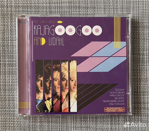 Kajagoogoo And Limahl - The Very Best Of CD Rus
